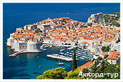 День 9 - Відпочинок на Адріатичному морі Чорногорії – Дубровник – Острог